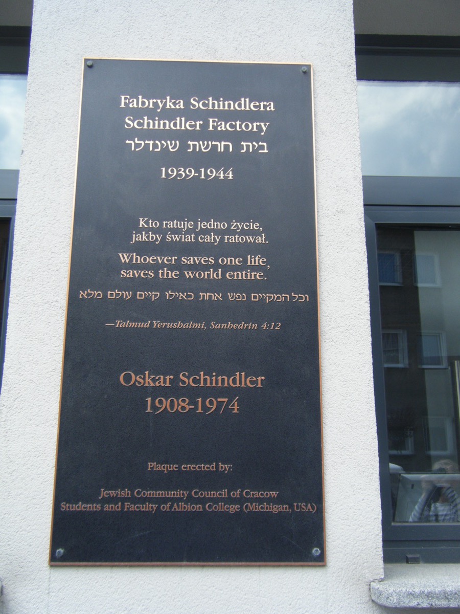 Memorial plaque at Schindler's Factory with Talmud quote