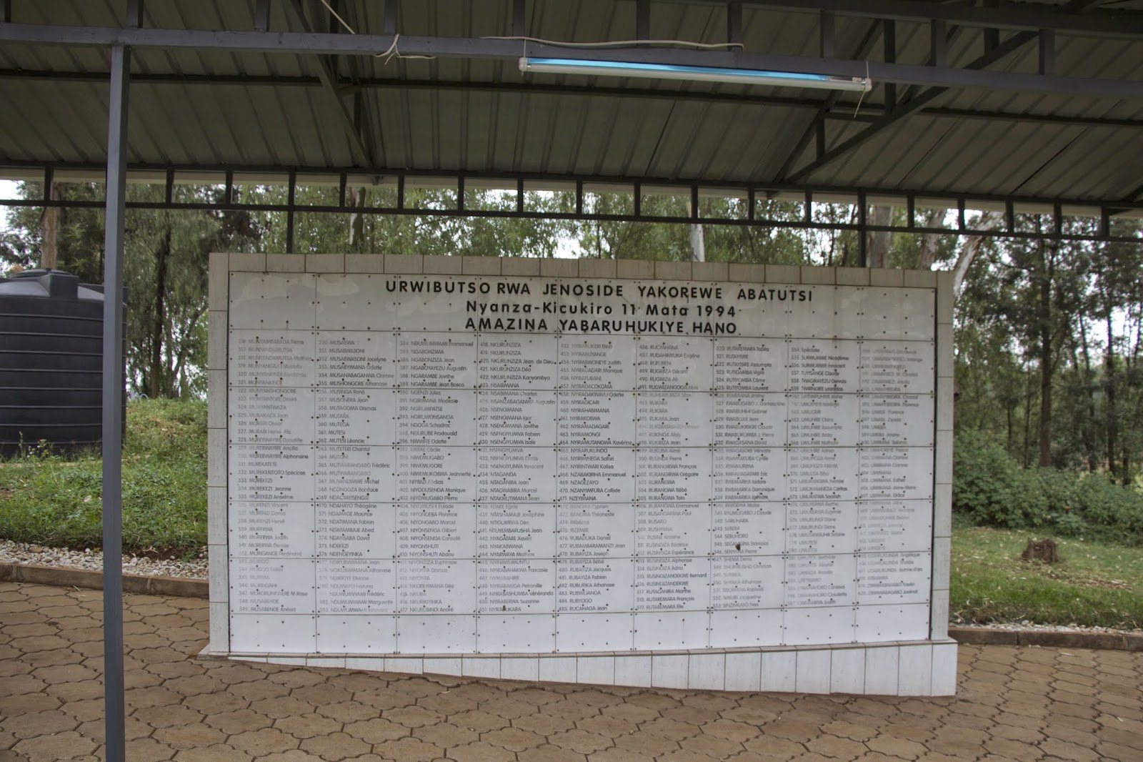 Memorial wall listing names of genocide victims at the Nyanza-Kicukiro memorial, dated 11 April 1994
